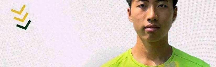 意大利华裔新星胡毅扬坚守欧洲，心向意甲无视中超高薪