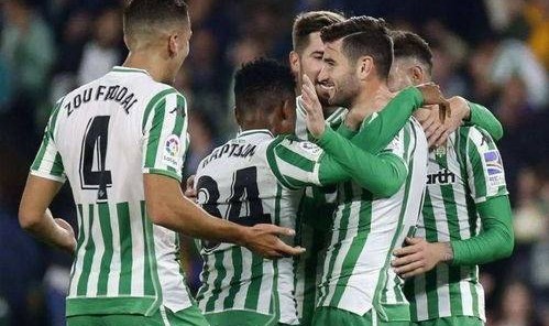 西甲 维戈塞尔塔VS皇家贝蒂斯精准比分预测！