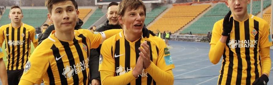 欧冠36强已经决出32个席位，哈萨克球队跻身正赛，穆帅命运明日揭晓