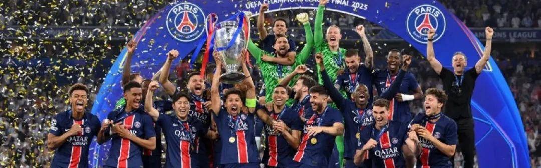 巴黎圣日耳曼5-0横扫国际米兰，法甲联赛实力备受低估