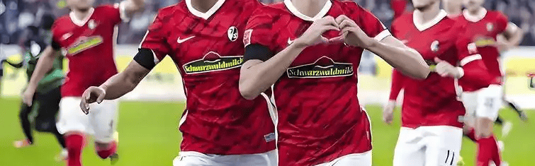 德甲焦点战：弗赖堡主场力克汉堡