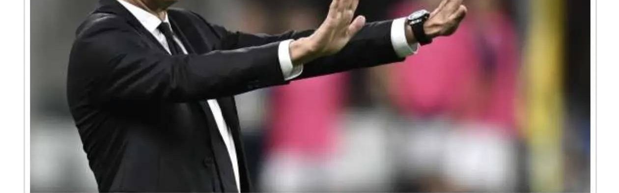 意甲媒体热议：米兰4场3零封，真正改变的是球队现在的防守态度，阿莱格里正在改变球队