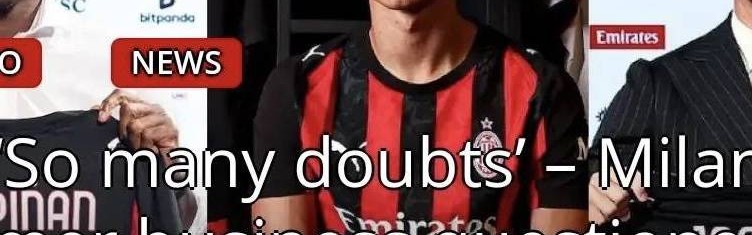 意甲媒体点评米兰三大新援的赛季表现：与理想中的状态还有差距，还需努力