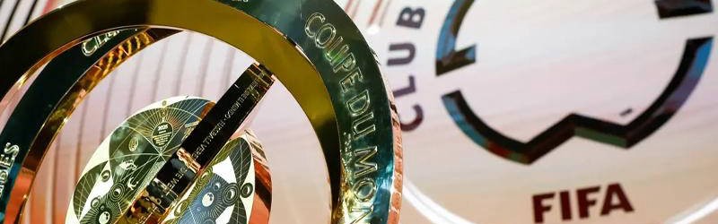 皇马面临挑战，世俱杯淘汰赛或将遭遇曼城、多特蒙德和巴黎