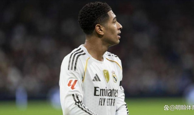 西甲0-2爆大冷：皇马又输、又丢3分，距巴萨4分夺冠难了，阿隆索压力大