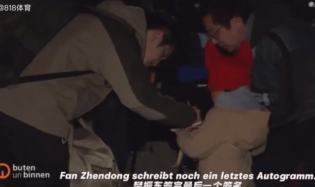 忙碌!樊振东结束德甲征程回归备战全运,12月打完乒超总决赛回德国