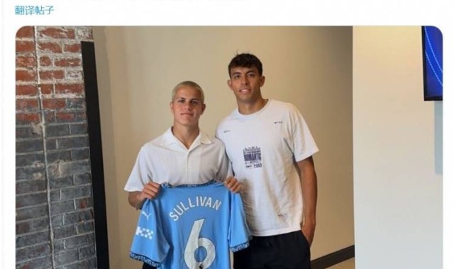 罗马诺：15岁中场沙利文本周将前往英格兰，加入曼城训练营