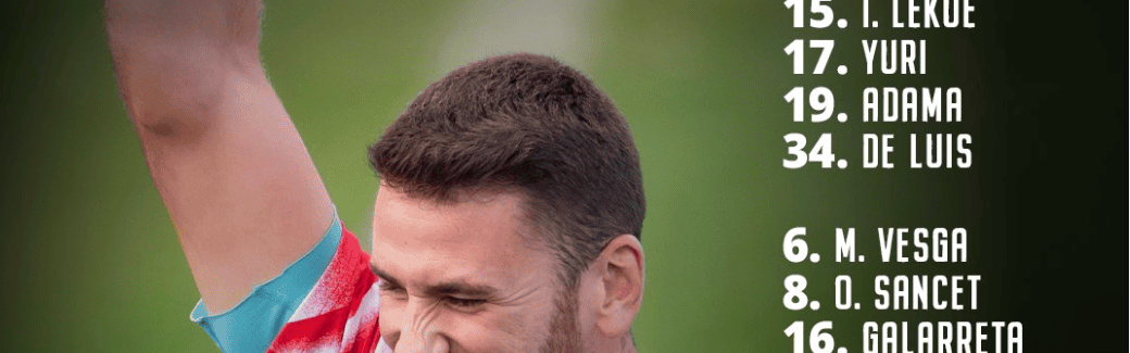 欧冠联赛：毕尔巴鄂竞技西甲首败，阿森纳厄德高因伤缺席