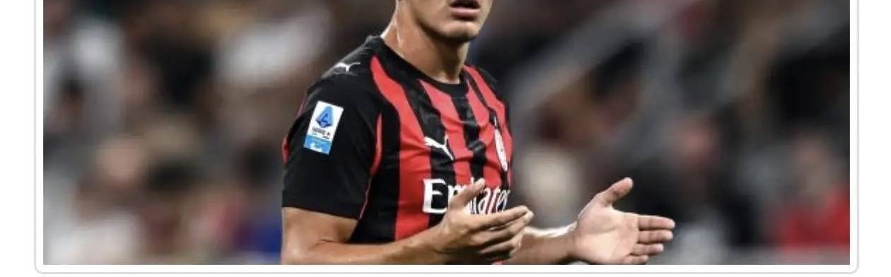 意甲媒体透露：亚沙里或下月复出，恐难以撼动米兰现在的中场组合，首发很难