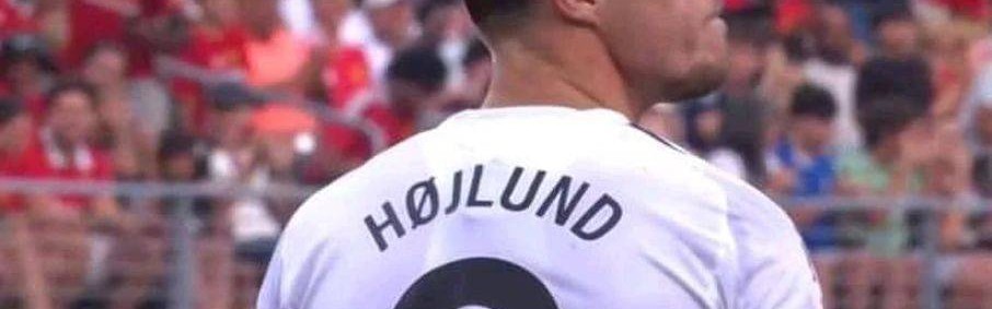 曼联欲3000万出售霍伊伦德！仍有信心9000万抢谢什科，不必先卖人筹钱