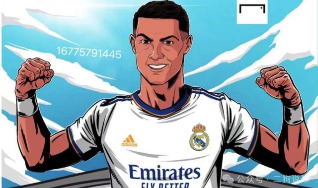 5月17日 意甲：热那亚vs亚特兰大