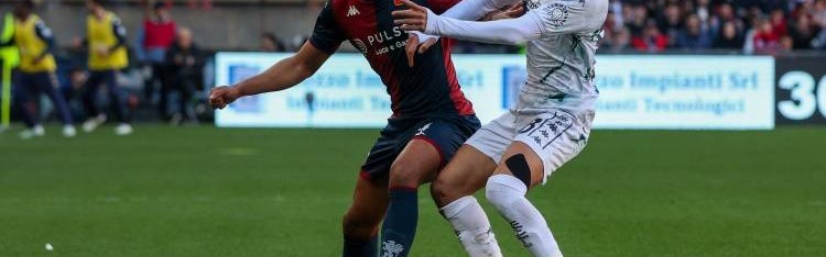 意甲最新动态，米兰加速谈贾沙里转会，国米瞄准提升后防实力