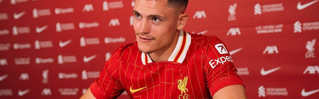 德甲超新星加盟利物浦：球队核心地位是最高追求