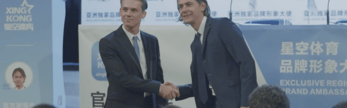 星空体育正式签约菲利波·因扎吉，担任形象大使