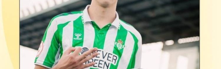 记者：尤文原本接近签下19岁前锋埃斯特万，但贝蒂斯突然反悔