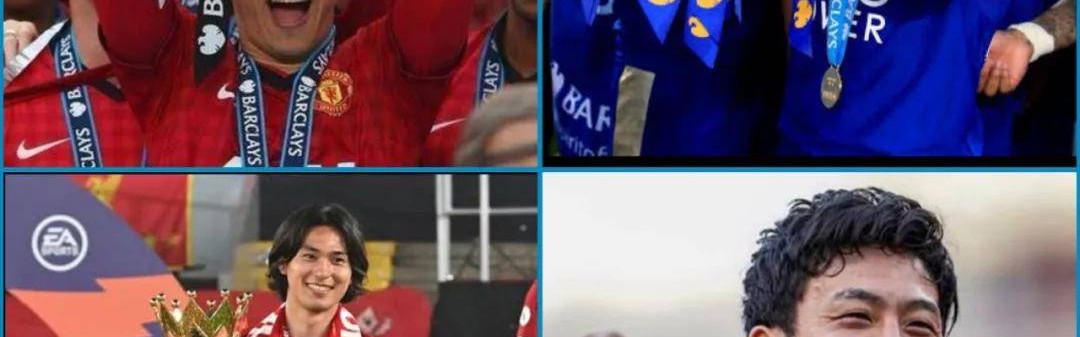 意甲+德甲双冠主力，金玟哉“冠绝亚洲”