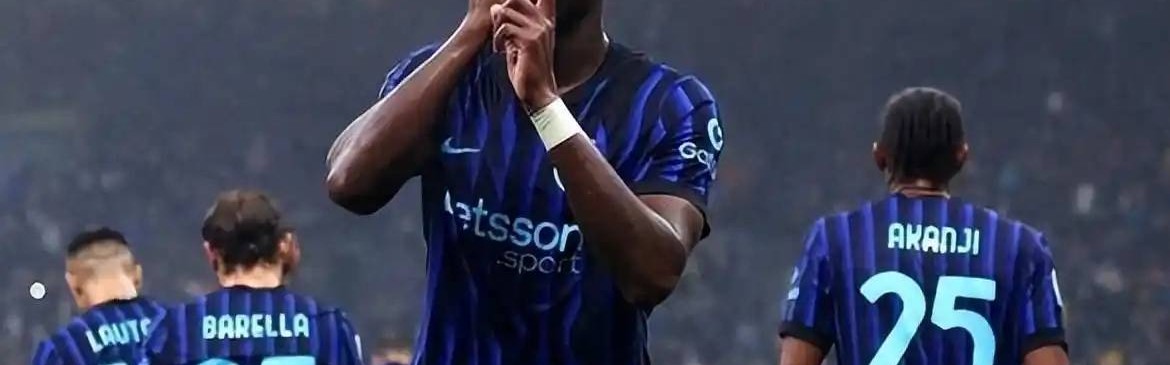 21岁新星1场造4球！齐沃率国米五连胜破下课流言，3大优势碾压前任