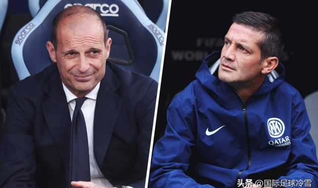 国米战乌迪内前收获最大喜讯齐沃双喜临门避开两个大坑