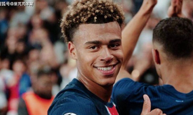 20岁巴黎新星再成球队制胜之本：曾经是拜仁猎物，如今称豪门杀手