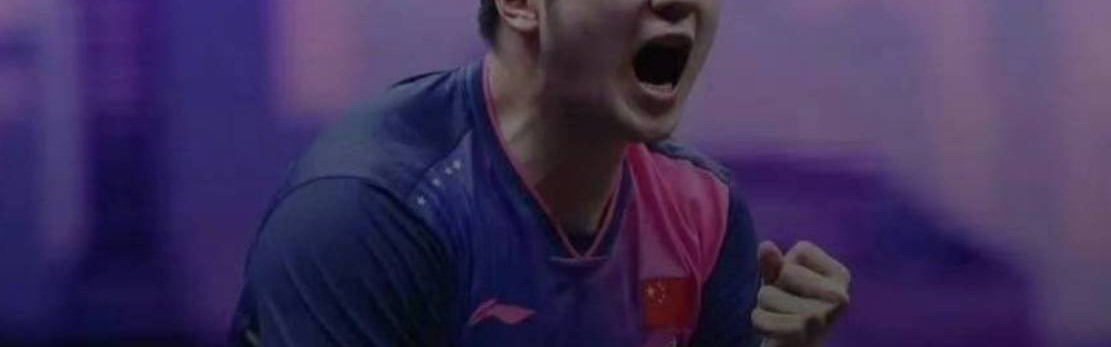 官宣！樊振东德甲首秀时间敲定，直播指南公布，门票3分钟售罄