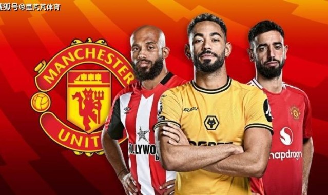 阿莫林的新希望：姆贝莫及库尼亚加入，曼联有望拿出双10号对策