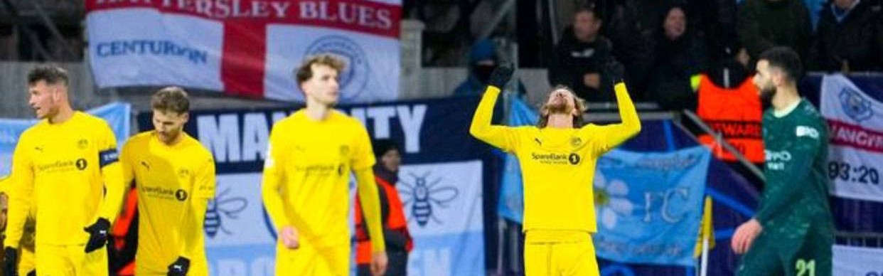 欧冠联赛第7轮：曼城客场1-3惨败博德闪耀，遭遇双连败警示