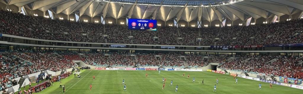 观赛人数首破4万追赶英超，“苏超”苏州主场是怎么做到的？