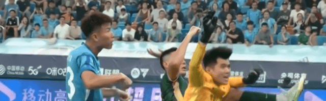 亚洲第一联赛！中超本轮场均观众高达31307人：高出意甲！