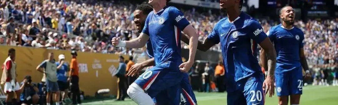 2029年世俱杯或将迎来一半新面孔