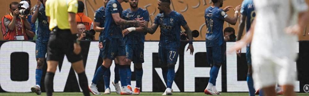 拯救世俱杯，依赖欧冠之王！曼城稳步前行，皇马爆冷错失良机