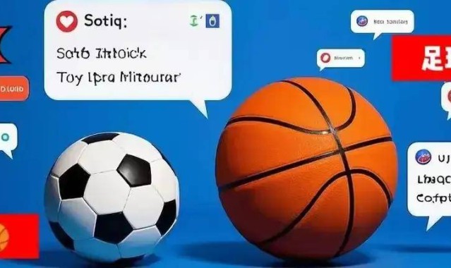 利物浦1.2亿欧砸伊萨克被拒，转攻巴黎巴尔科拉，今夏烧钱超3亿欧