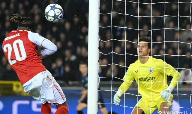 欧冠阿森纳3比0布鲁日，马杜埃凯梅开二度，核心伤停新锐爆发