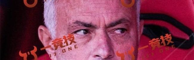 葡超：穆里尼奥官宣执教本菲卡，已无缘回到曼联挑大梁