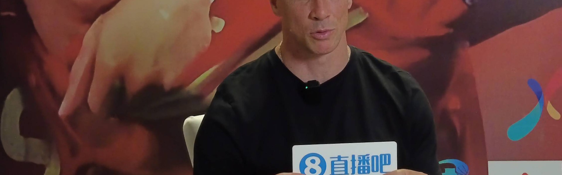 直播吧采访托雷斯：西甲注重技术 英超攻防转换更强 意甲讲究战术