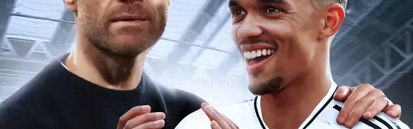 阿诺德踢不了西甲，皇马和阿隆索面临关键抉择！