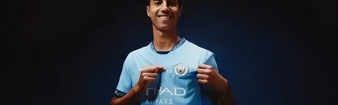 三赢！曼城兄弟球队欲租借新星中卫去西甲锻炼一个赛季很划算