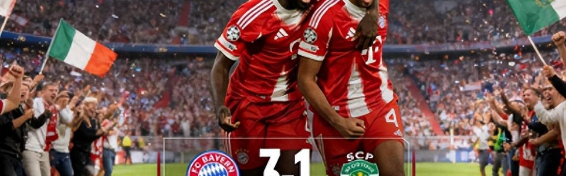 欧冠一夜乱成一锅粥！拜仁逆天反超巴萨90秒改命、利物浦压哨绝杀