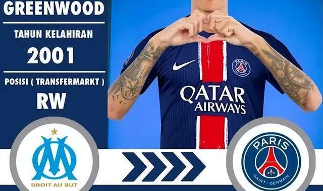 从0到1亿！格林伍德法甲彻底翻身，马赛标价震撼足坛