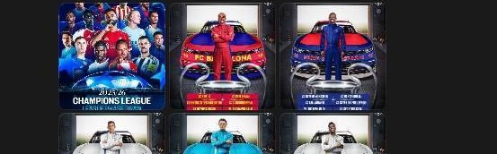 詹俊：巴萨vs巴黎、切尔西恩怨对决，皇马签运不佳