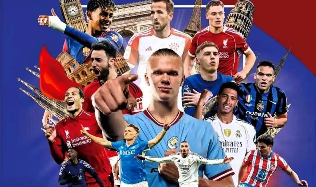 0-3到1-2！欧冠一夜诞生3大惨案，3万人现场见证史诗级爆冷