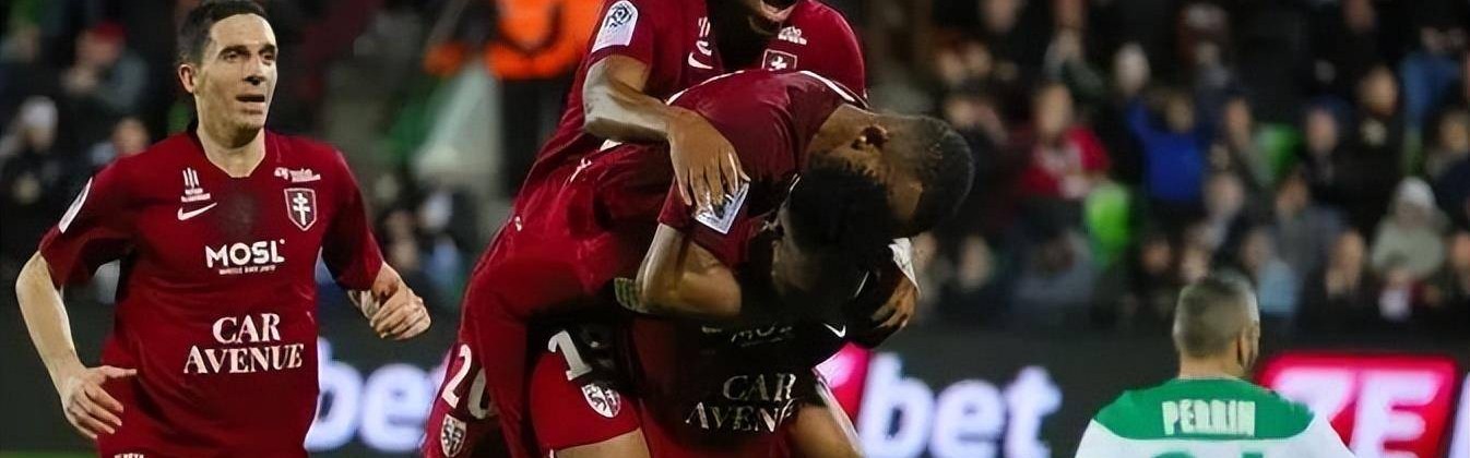 周三06法甲：梅斯VS兰斯 最新赛前内幕消息精准比分预测