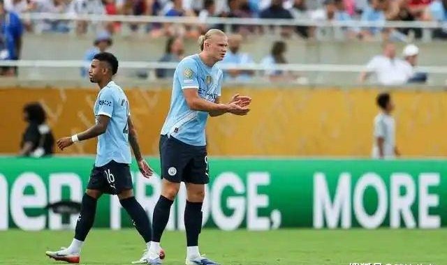 世俱杯惨案！曼城5-2尤文，终结49年不胜，避开死亡半区夺冠热门