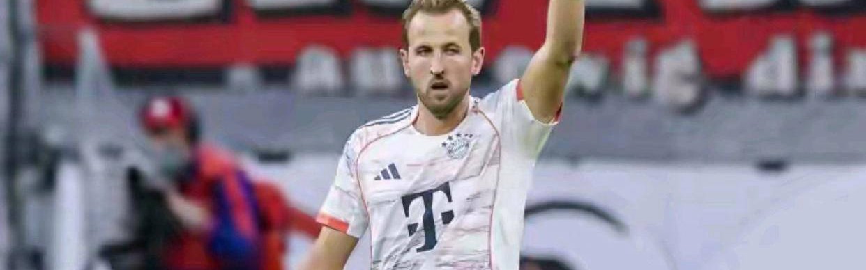 凯恩梅开三度，拜仁3-0客胜法兰克福 德甲第6轮战绩稳坐榜首